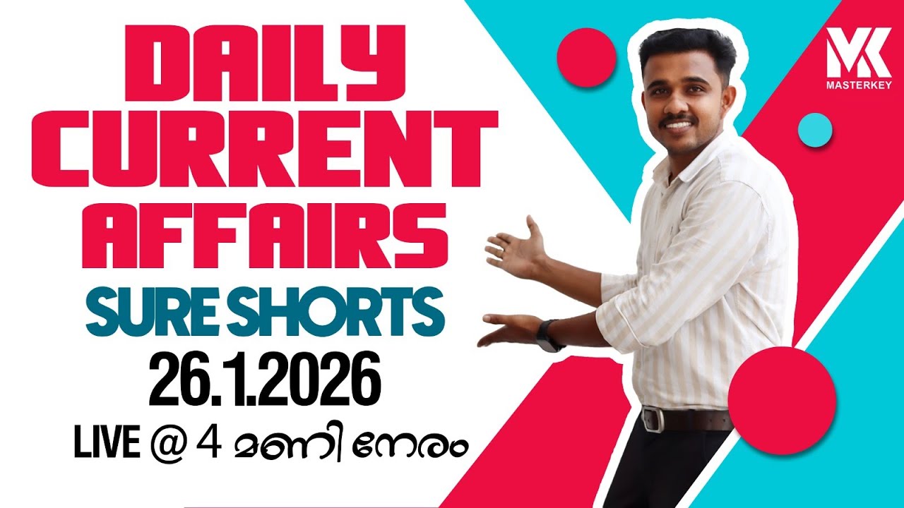 DAILY CURRENT AFFAIRS II 26-O1-2026 II