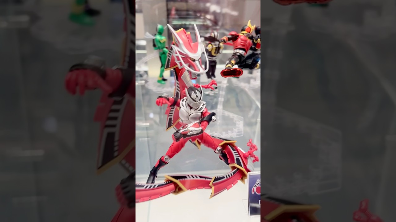 Figure-rise Standard Kamen Rider 