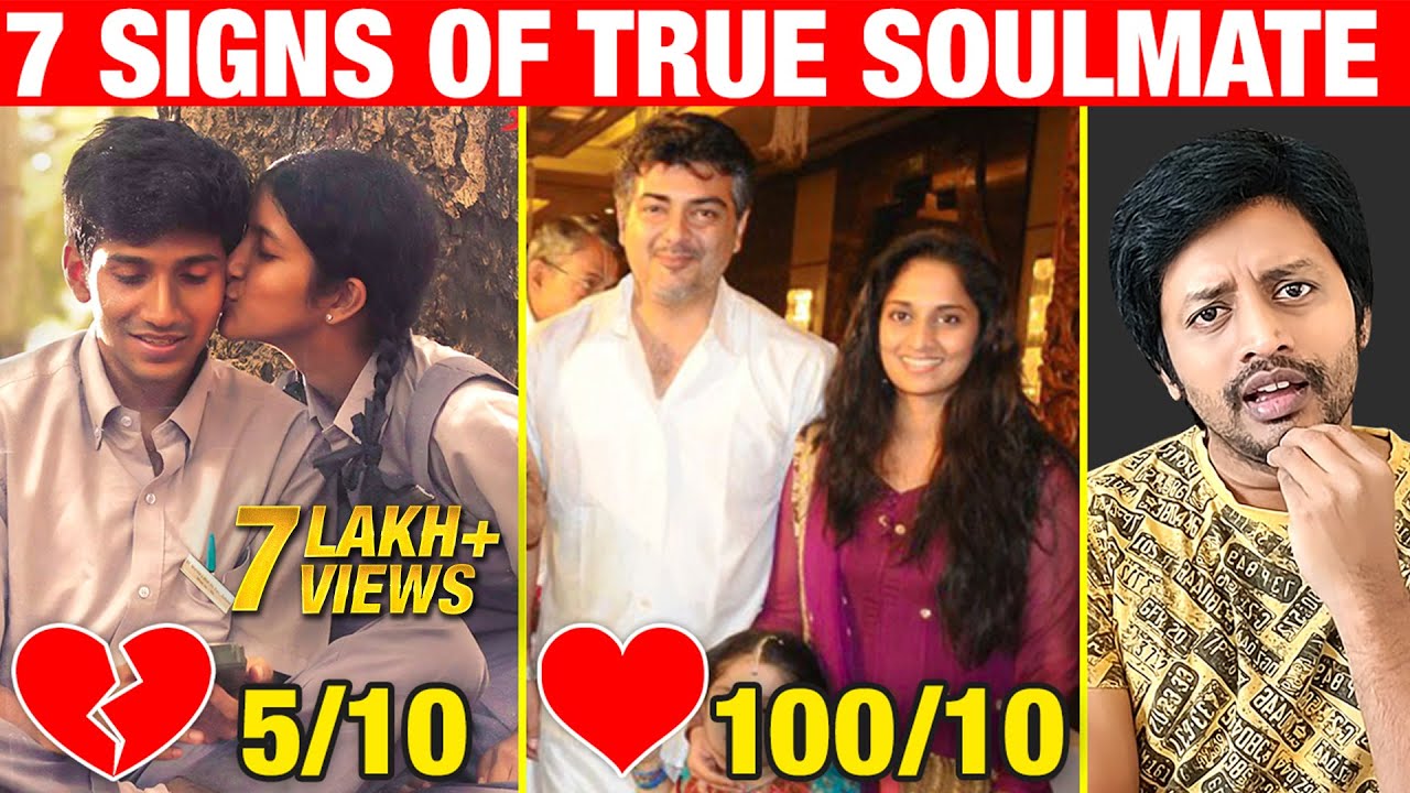 இந்த 7அறிகுறிகள்( Min 3) இல்லேன்னா? உண்மையான காதலே இல்ல | Love Loyalty Test | Sha boo three | Rj sha
