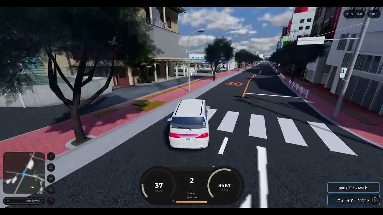 [DEJP]  ホンダ ステップワゴン (RG) ドライブ