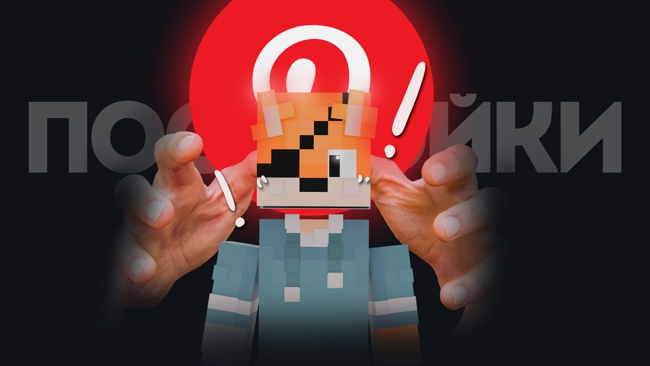 Не стоило заходить в Пинтерест...