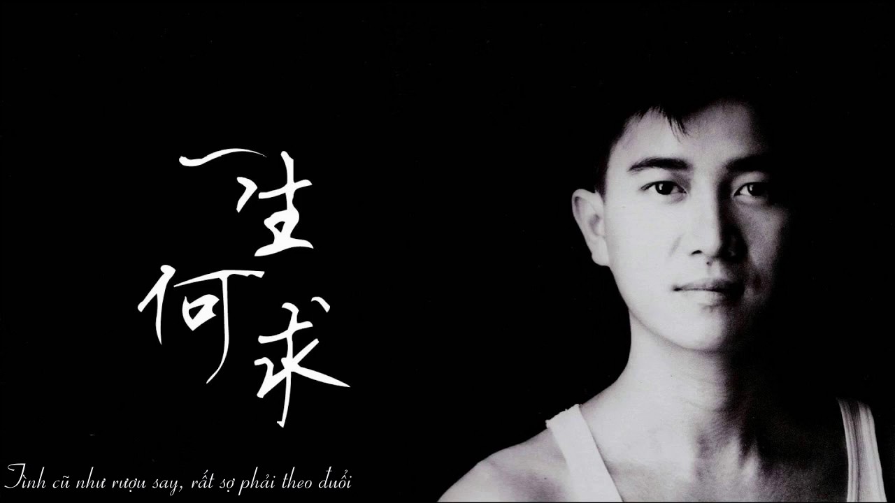 [Vietsub] Vẫn Cứ Th&iacute;ch Em - Trần B&aacute;ch Cường