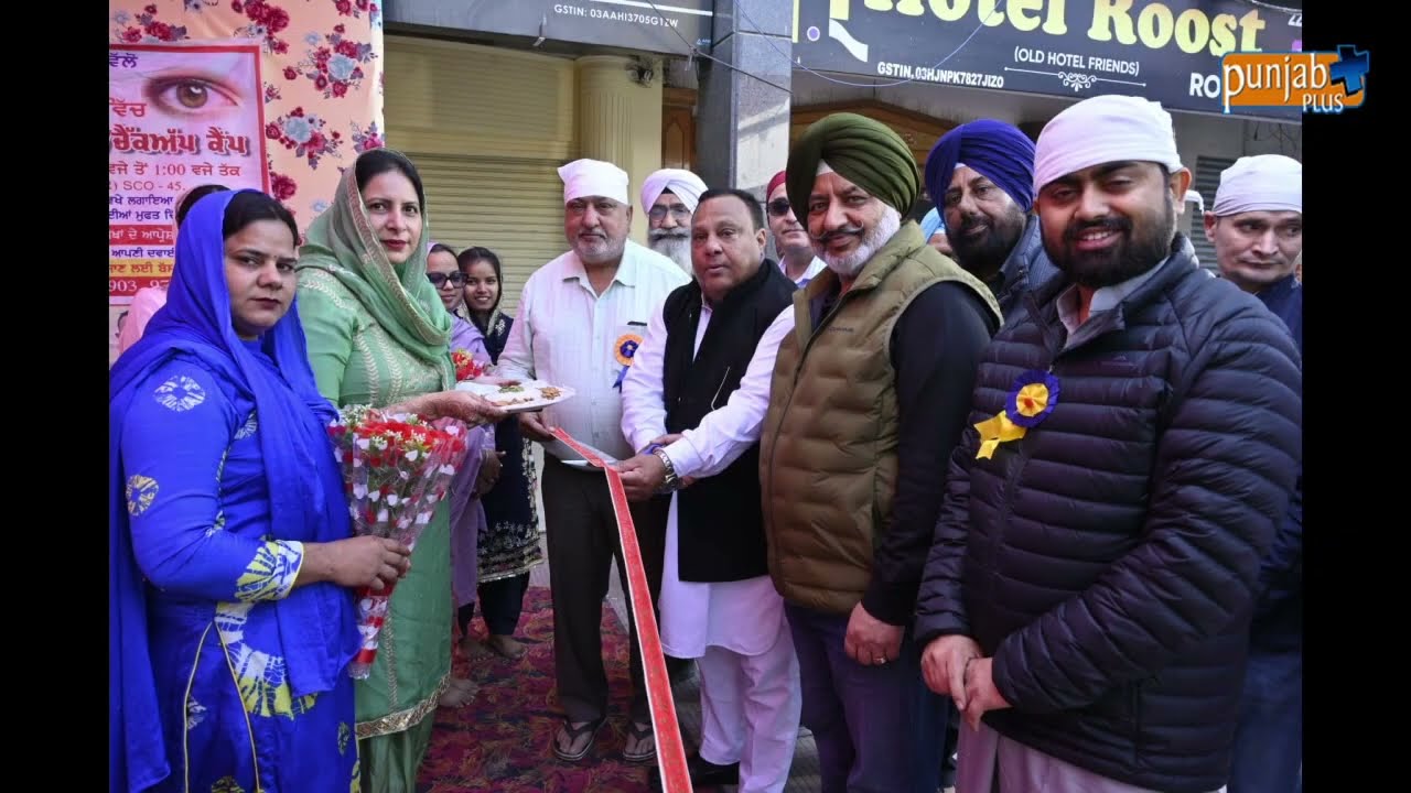 FREE EYE AND OPERATION CAMP GOLDEN TRAVEL ADVISOR MOGA