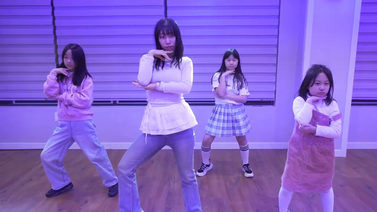 부산댄스학원 | 화명동댄스학원 | 정글러댄스스튜디오 | K-Pop DANCE 초등반 |  ILLIT (아일릿) - Not cute anymore