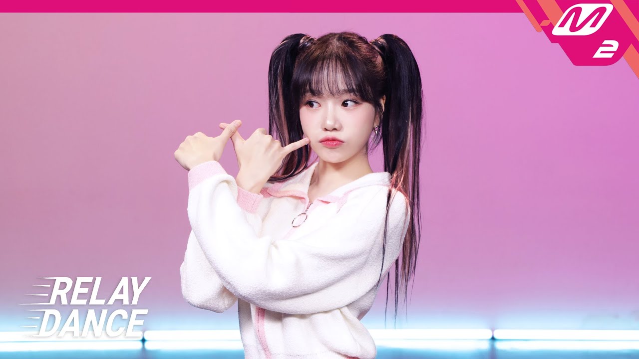 [릴레이댄스] 조유리(JO YURI) - Loveable (4K)