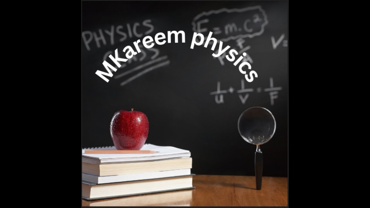 هيكل تاسع متقدم الجزء الرابع