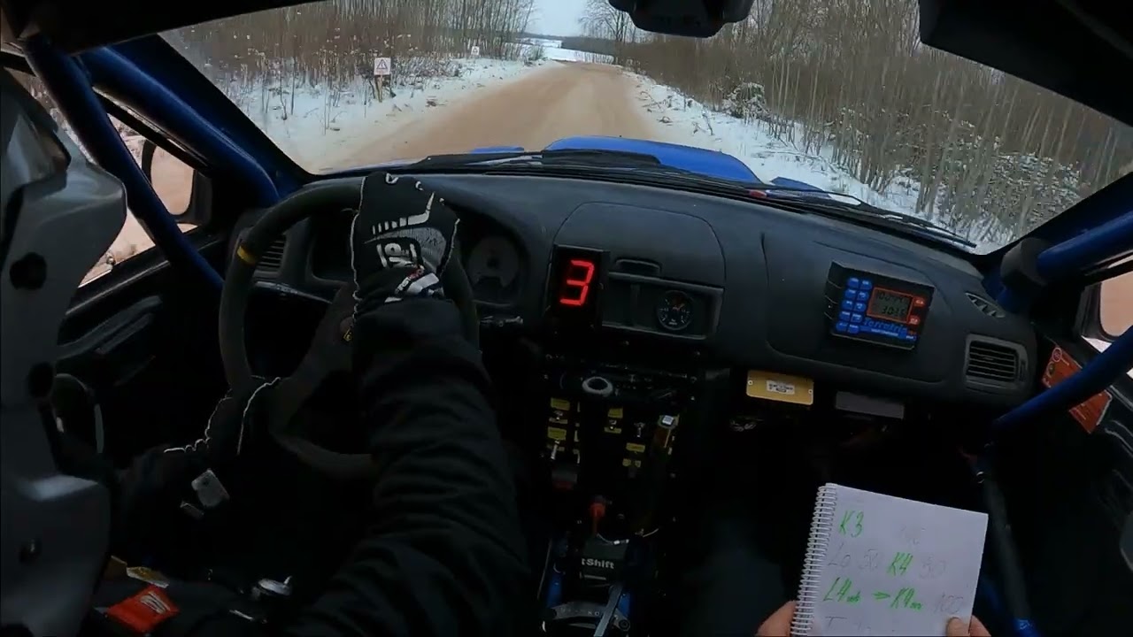 Rally Sarma 2025, SS2