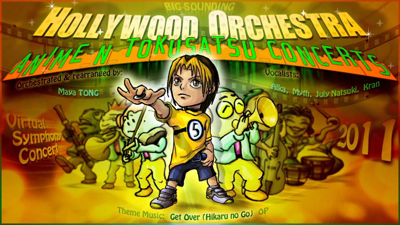 Hikaru no Go - Dream GET OVER 【Epic Symphony PV】