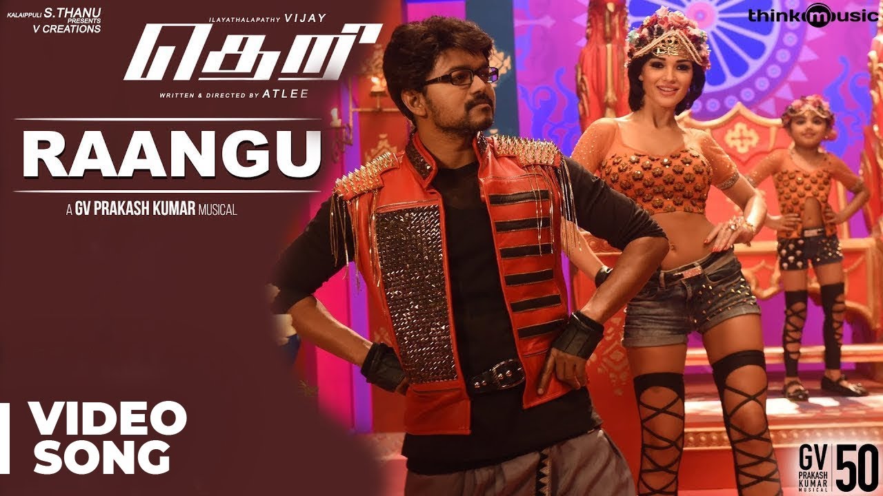 Theri Songs | Raangu Official Video Song | Vijay, Samantha, Amy Jackson | Atlee | G.V.Prakash Kumar