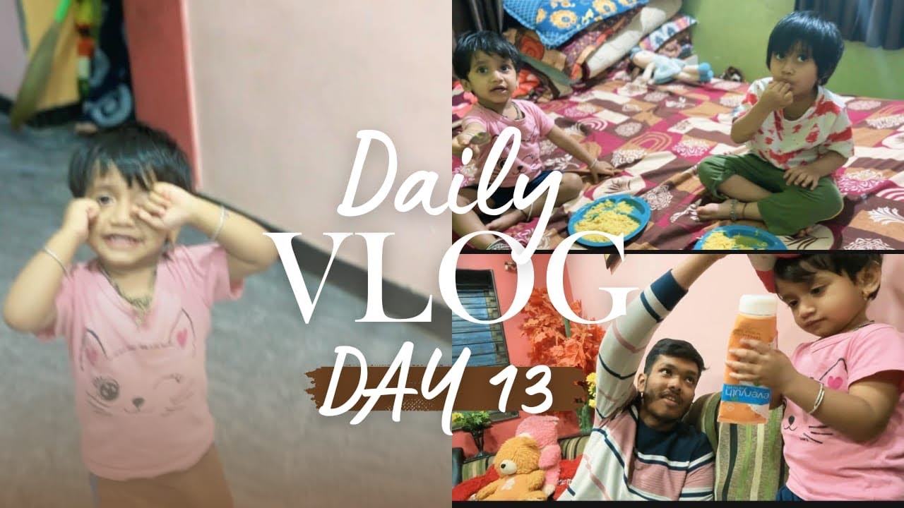 DAY 13 ಸ್ಪೂರ್ತಿಗೆ ಸಾಹಿತ್ಯಾ ಅಳಿಸಿದ್ಲು😩🥺