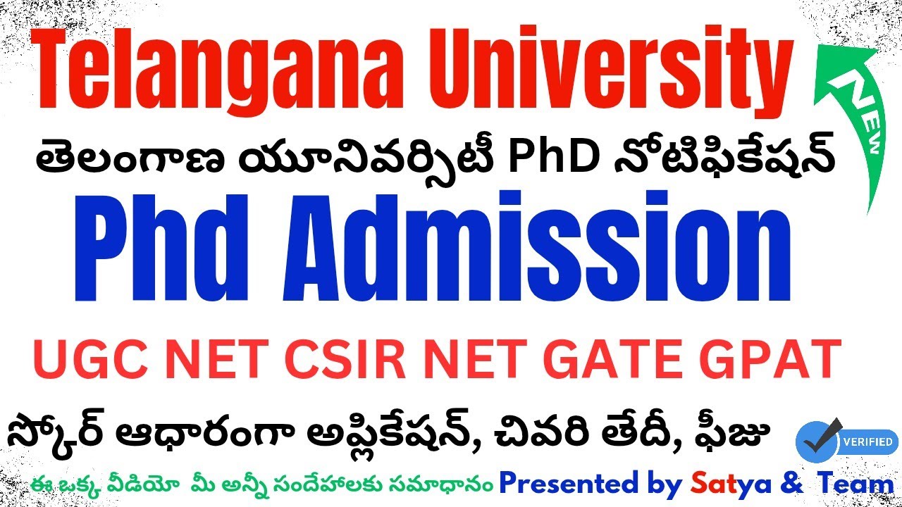 TELANGANA UNIVERSITY PHD ADMISSION CATEGORY I NOTIFICATION 2025-26 UGC NET CSIR NET GATE GPAT SCORE 