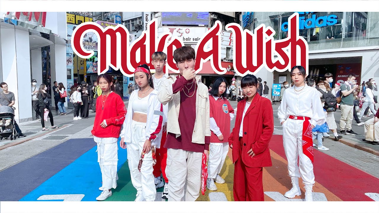 [KPOP IN PUBLIC CHALLENGE] NCT U (엔시티 유) - Make A Wish DANCE COVER BY SYZYGY FROM TAIWAN
