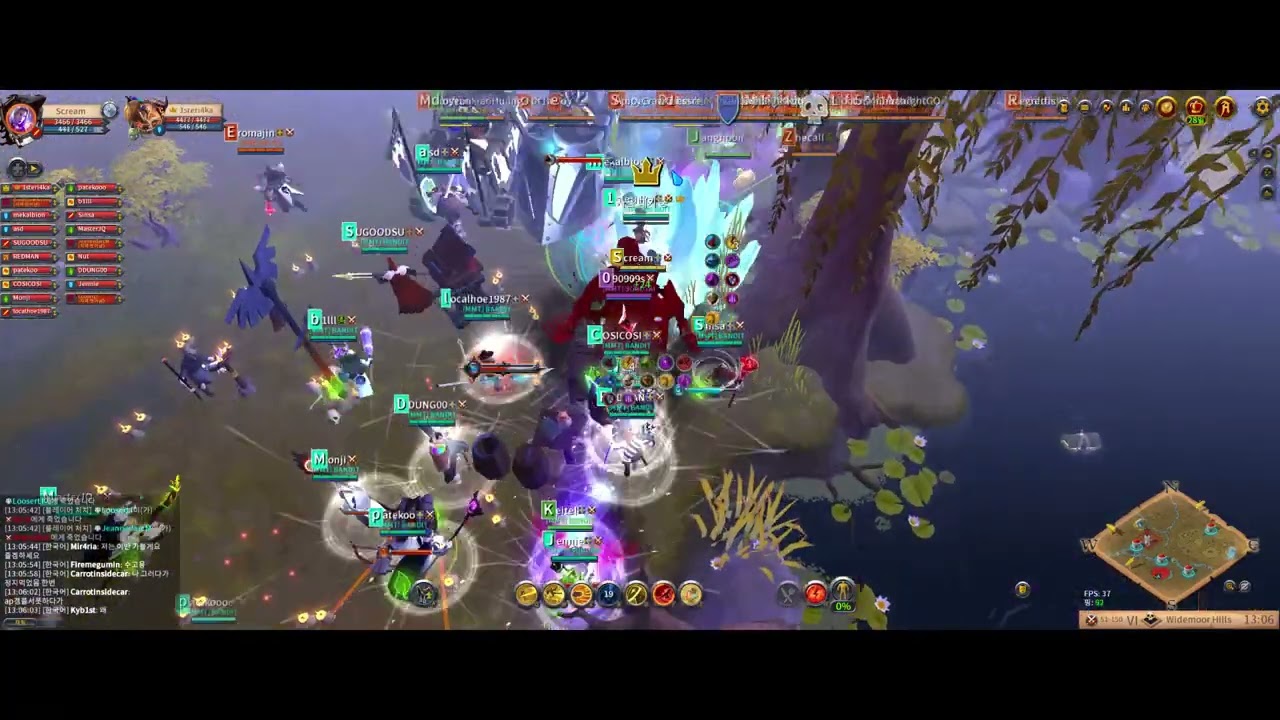 Albion Online 모구 가시1