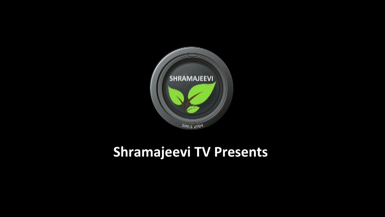 Introduction to Shramajeevi TV