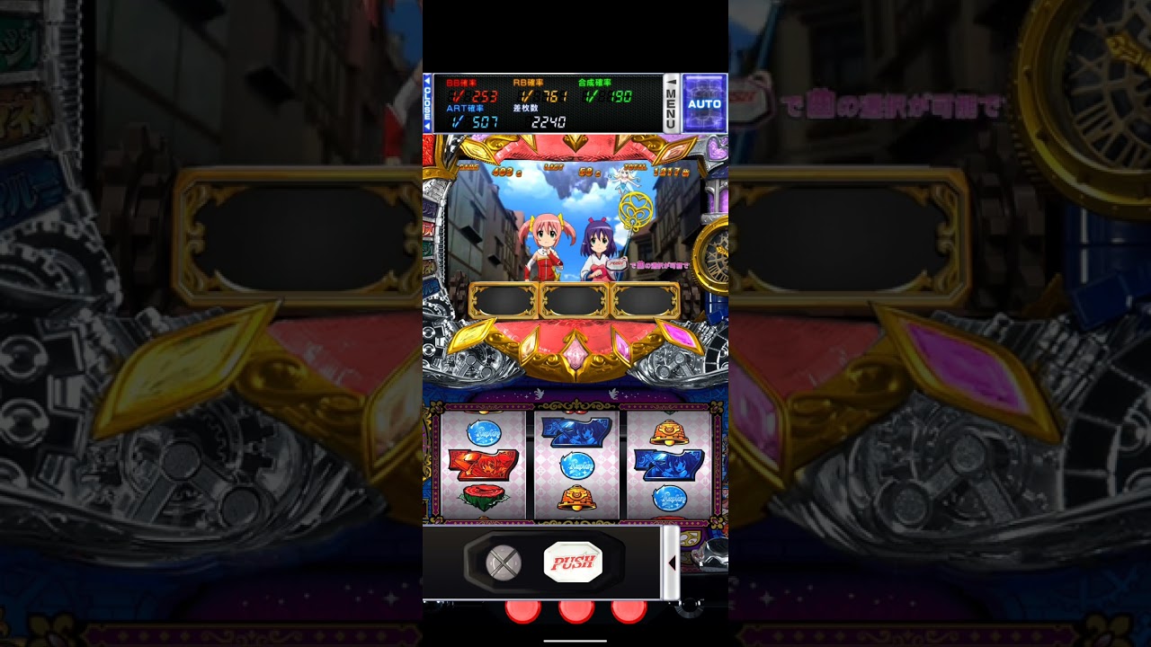 シスタークエスト・歌．ハッピー☆ハピネスアイランド