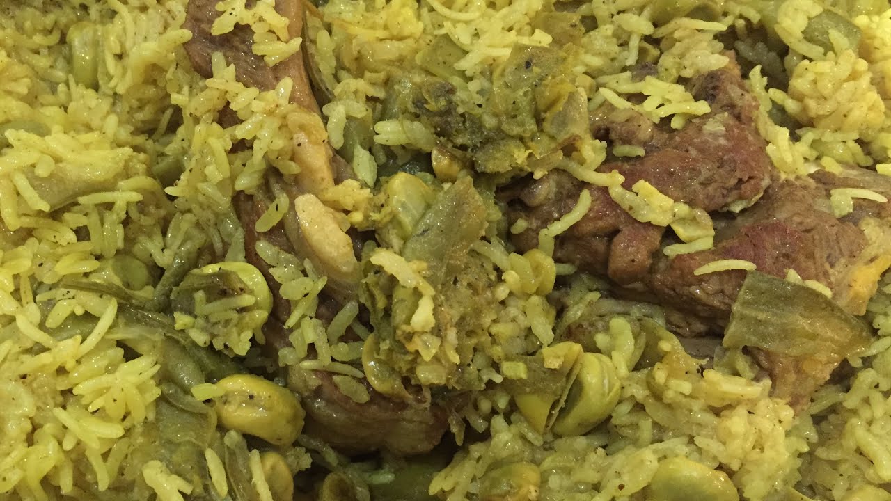 MAGLUBA RICE WITH FOUL AKDHAR OR FAVA BEANS/ARABIC DISH