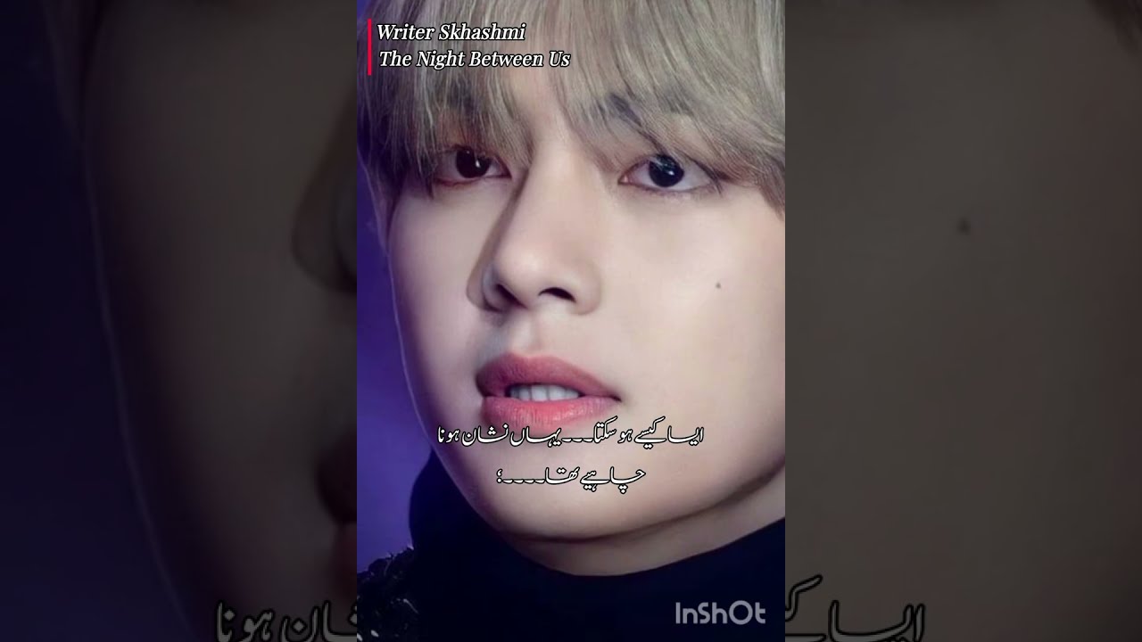 The Night Between Us ✨ | A Love Lost in Time (Part 1) Taekook ff 