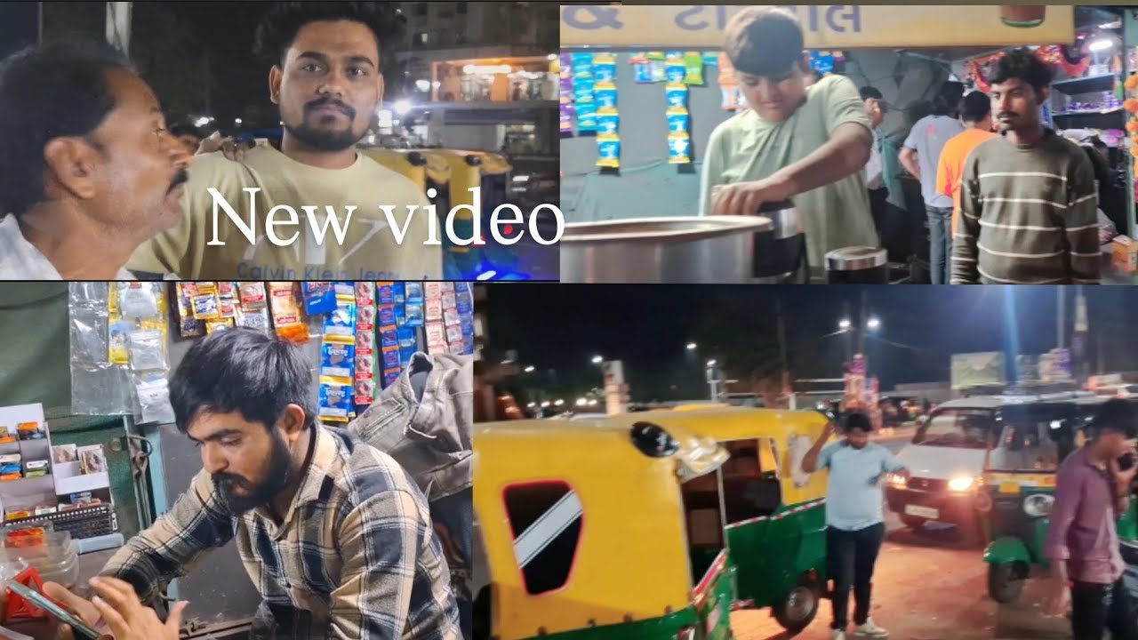 My new vlog #new like comment share Karo 