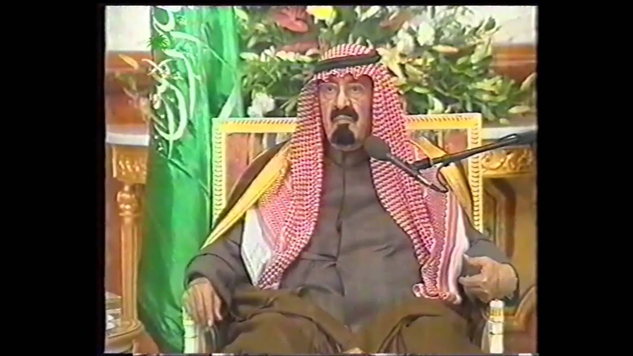 كلمة الأستاذ عون بن شرف أمام الملك عبدالله بن عبدالعزيز ال سعود