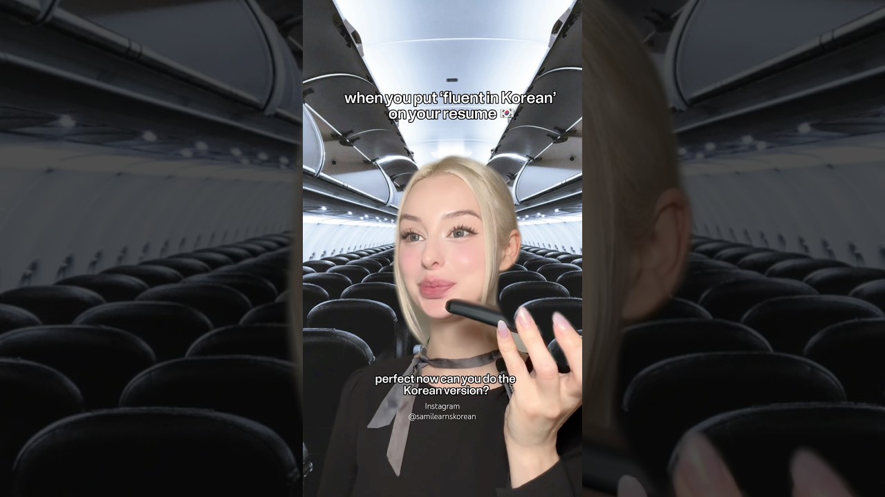 when you put &lsquo;fluent in Korean&rsquo; on your resume 🇰🇷 IB: timurgabriel #learnkorean #  #studykorean