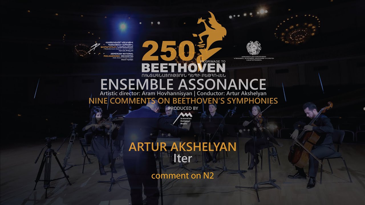 Artur Akshelyan - Iter / Ensemble Assonance