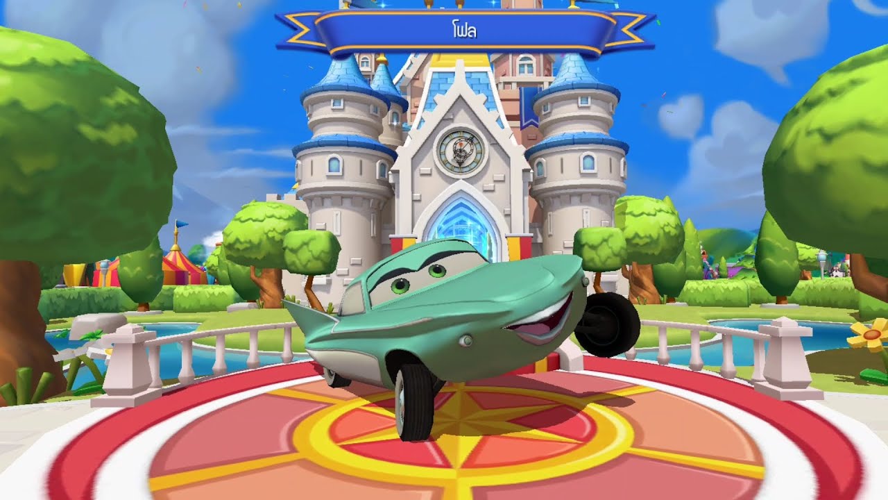Flo|cars|Disney Magic Kingdoms