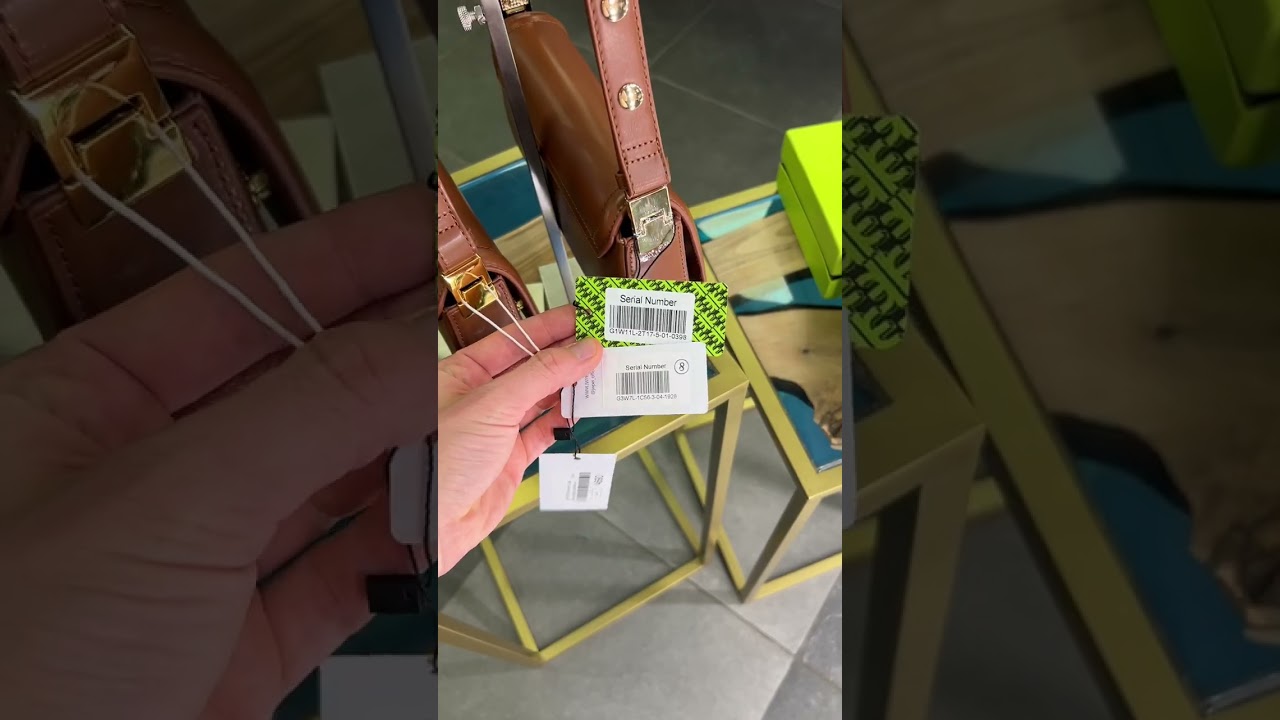 Jw Pei копія vs оригінал