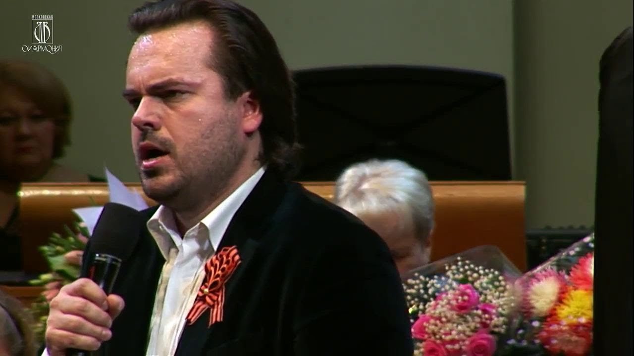 Василий Ладюк, "Поклонимся великим тем годам"