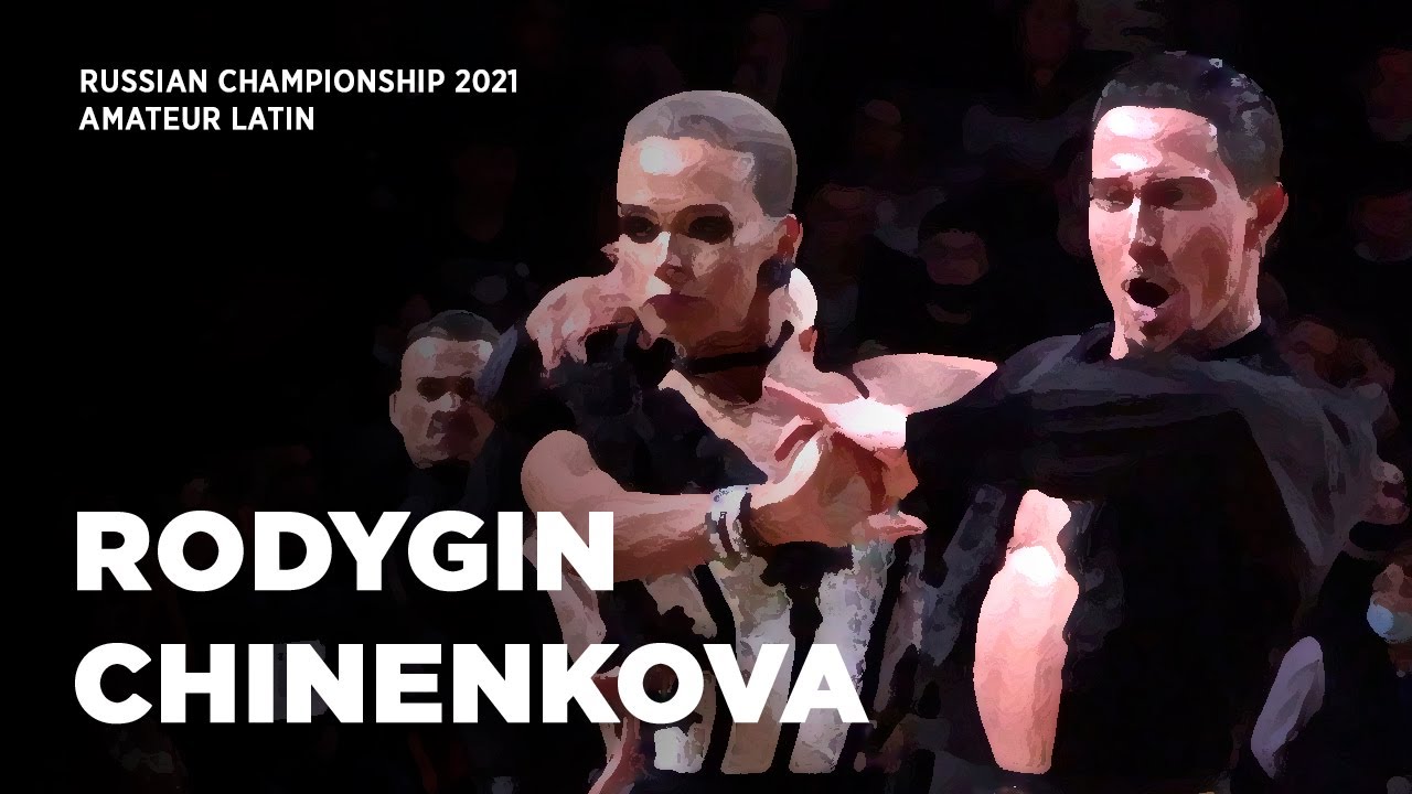 Pasodoble | Alexander Rodygin - Alexandra Chinenkova | Russian Championship Amateur Latin 2021