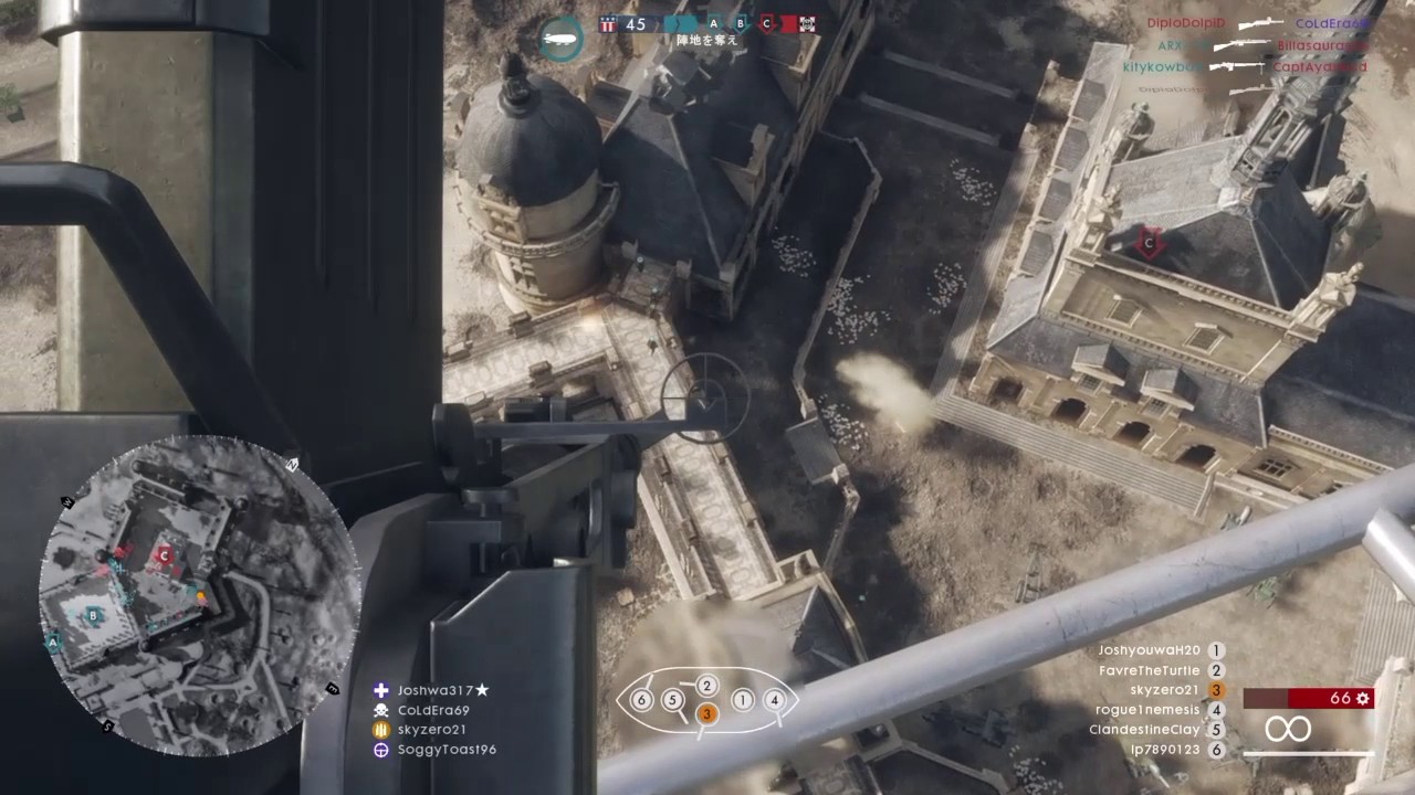 【BF1 】 飛行船2,3番席と戦艦1番席による攻撃