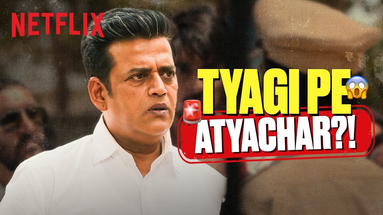 Ravi Kishan’s Campaigning GETS BANNED Mid-Elections?! 🤯🚫 | Maamla Legal Hai | Netflix