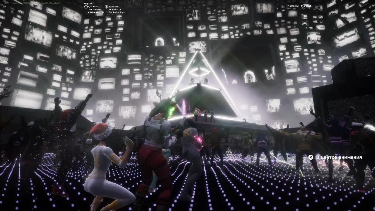 Смотрим ивент Дафт Панк [ABSOLUTE CINEMA]