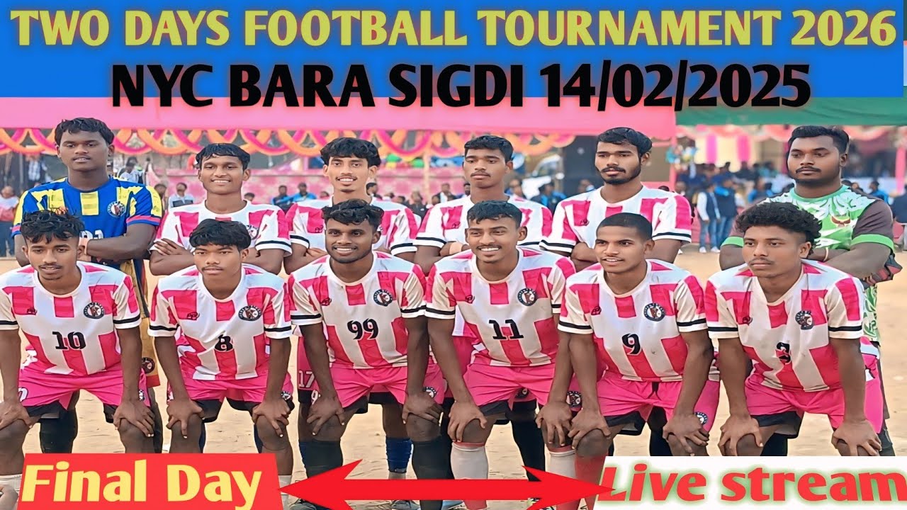 SIGDI FOOTBALL TOURNAMENT LIVE STREAM