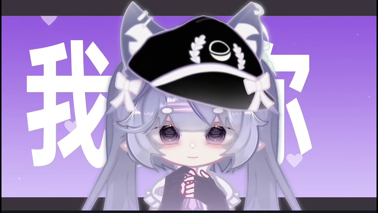 #gacha #说谎的马卡龙#稿单展示