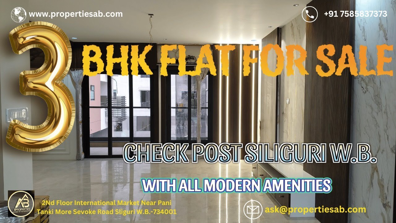 3 BHK FLAT CHECK POST SILIGURI #realestate #siliguri #property #abproperties.in #flat #flats #flats