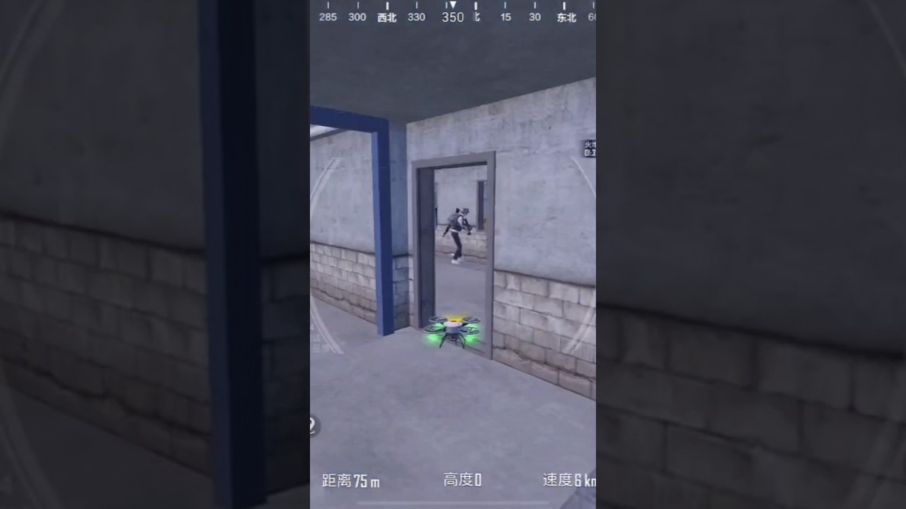 drone in pubg mobile / bgmi 😱🔥 #shorts #viral #bgmi #short #pubgmobile #trending