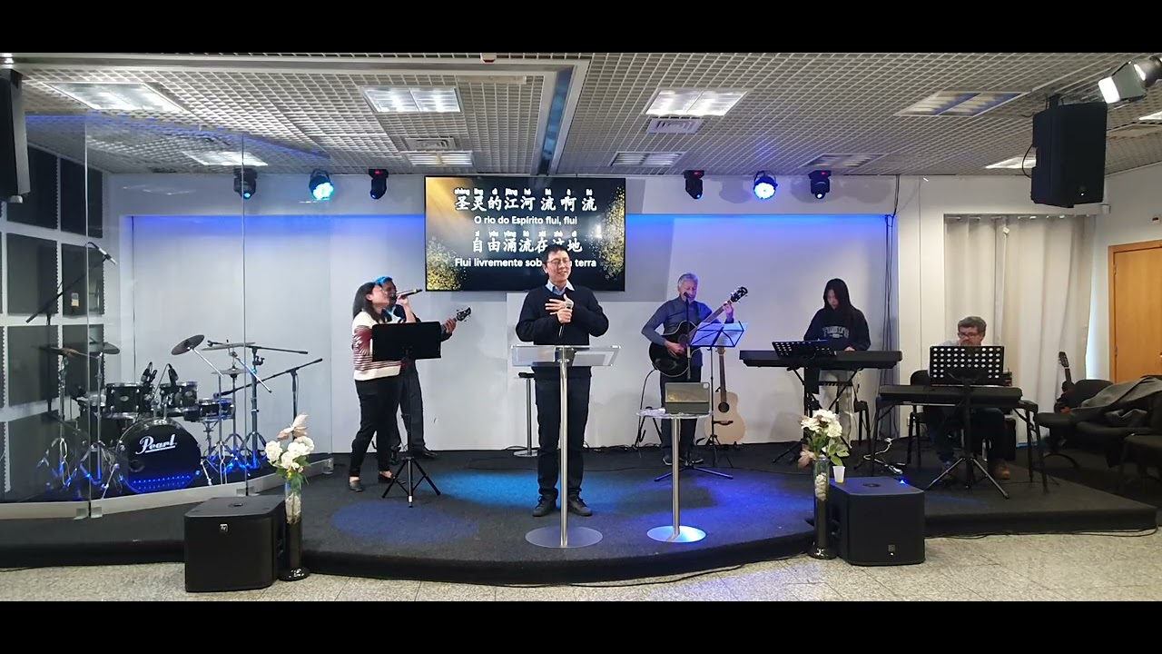 20260222 会前祷告会