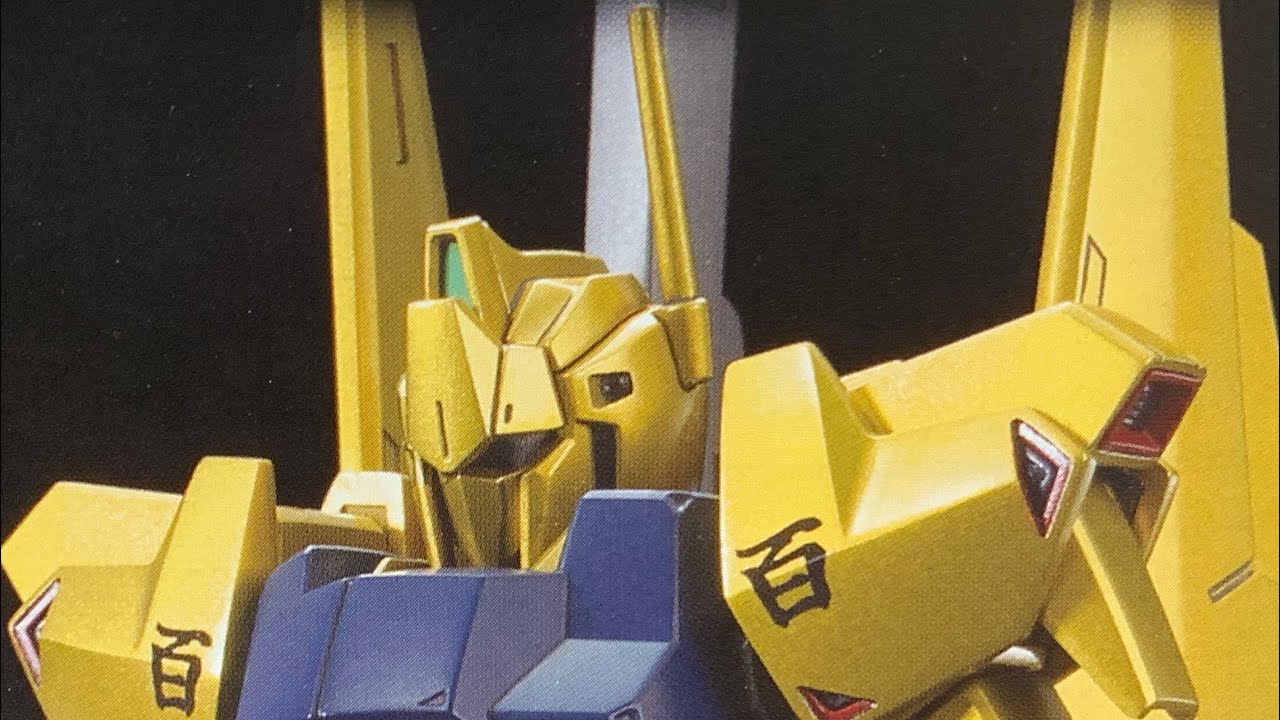 ゴールドの比較と色決定！ MSN-00100 HYAKU-SHIKI    HGUC 1/144  百式   色決定からゴールドの塗装までの動画です！