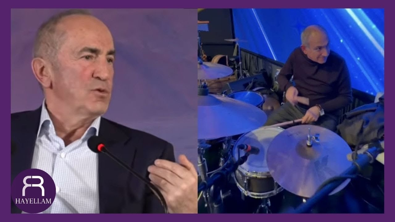 «Կապիկություն ես չե՛մ անում»․ Քոչարյանը՝ Փաշինյանի թմբուկ նվագելու մասին