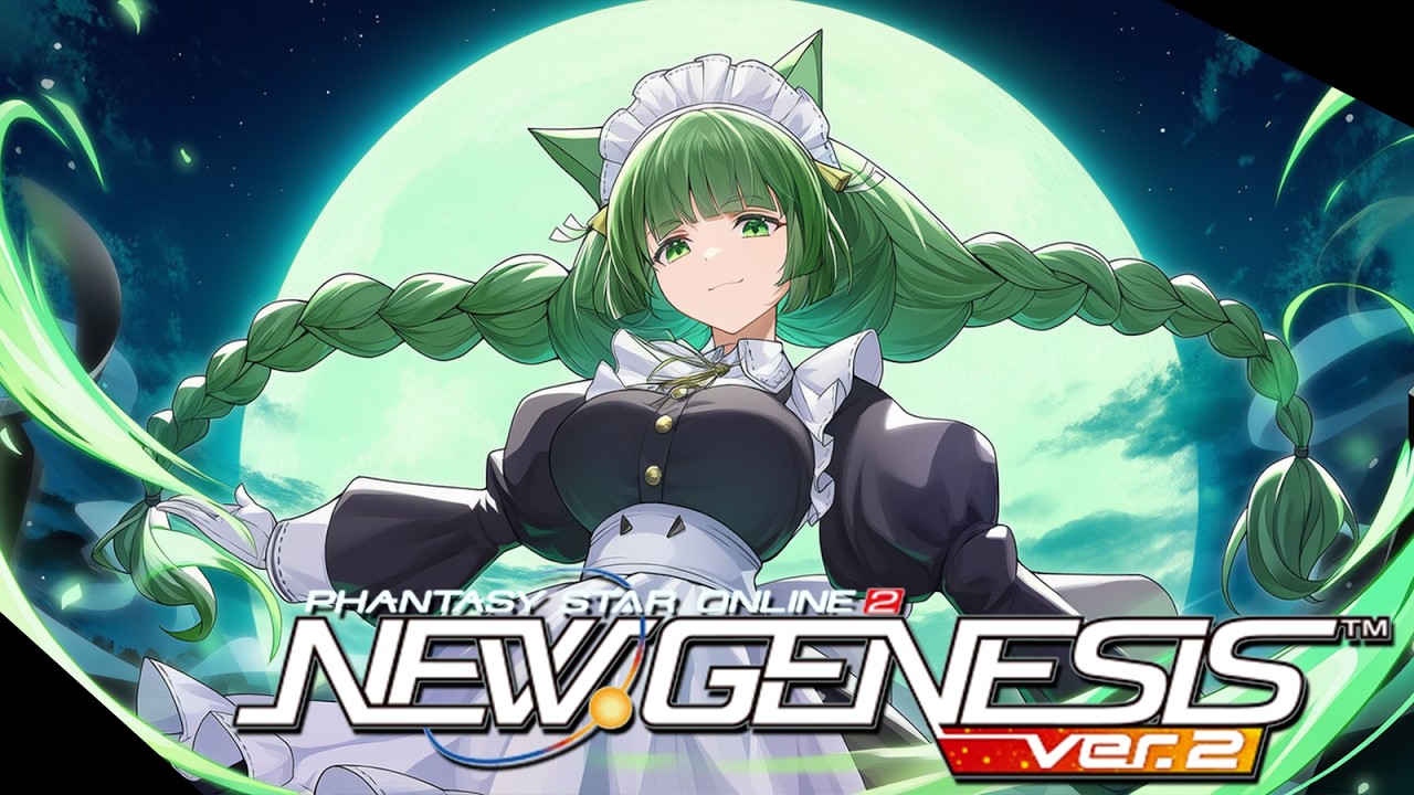 【PSO2NGS】毎週火曜日はアトランダムイベントの日！おまけでヴァエル消化会！【幻ノノア/Ship7】
