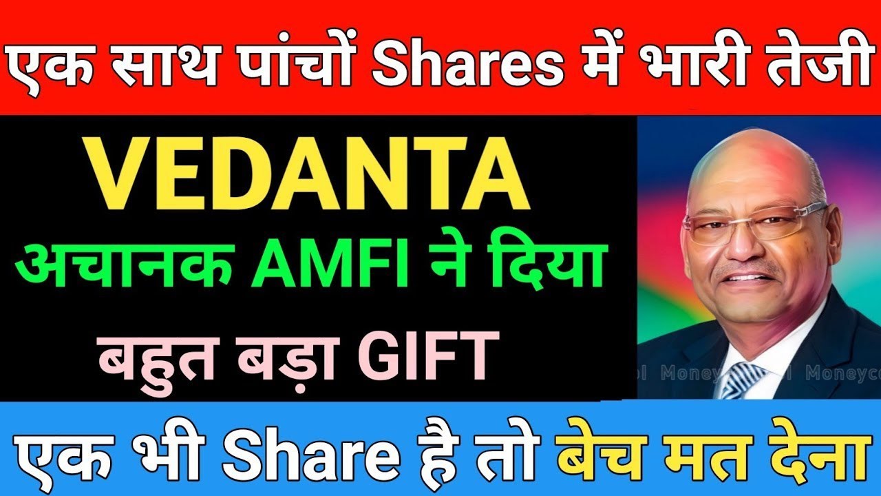 Vedanta latest news