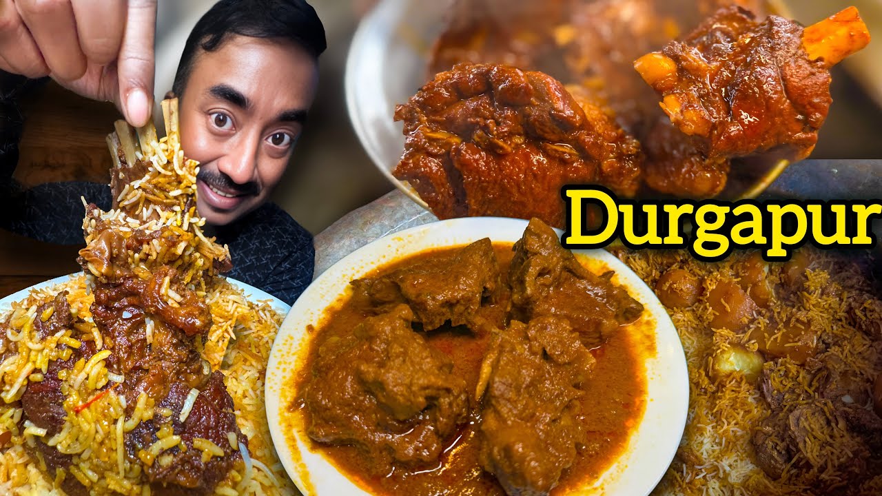 Durgapur কাঠের জ্বালে 200 গ্রাম খাসির মাংসের ব্যারাকপুর বিরিয়ানি,খাসির মাংস কষা All About Biriyani
