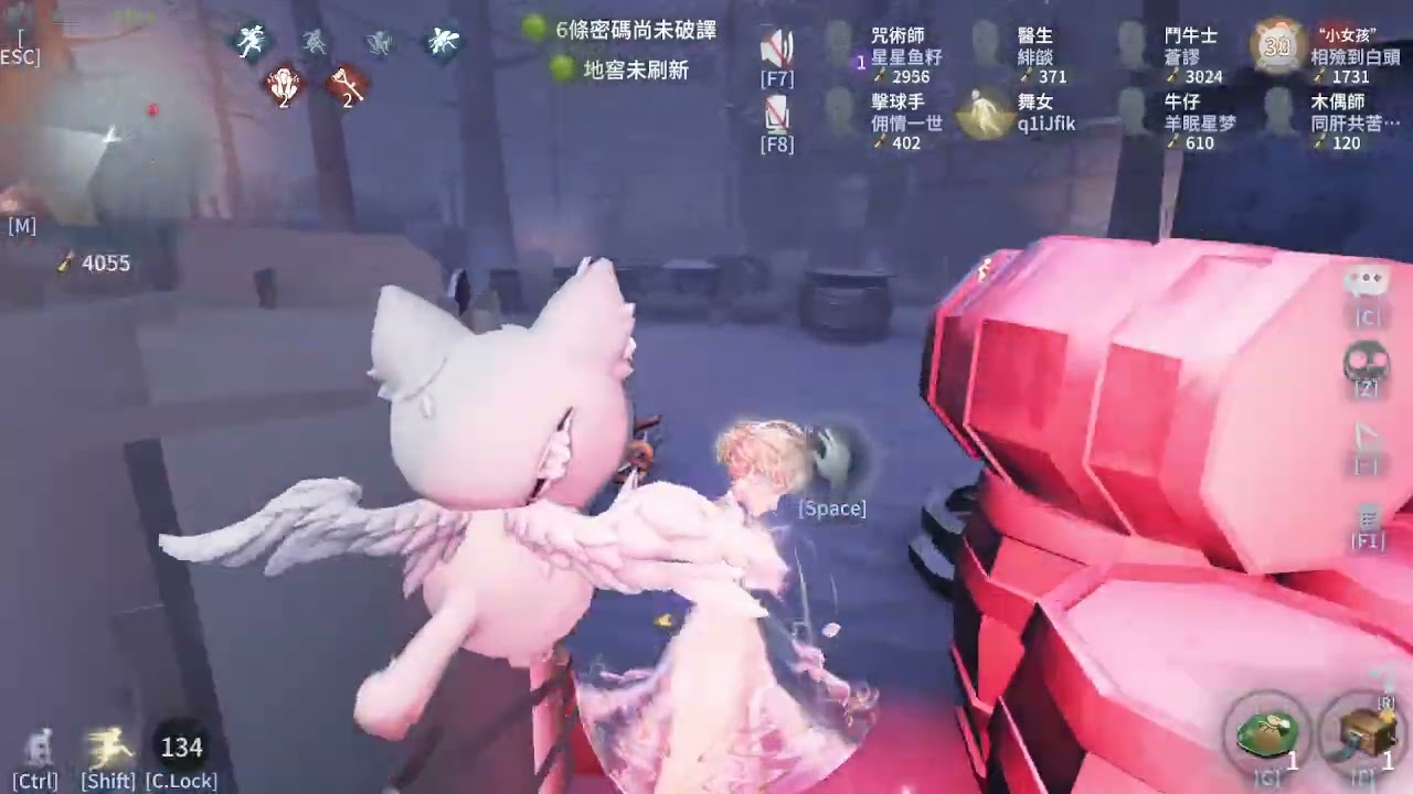 美聲教室
