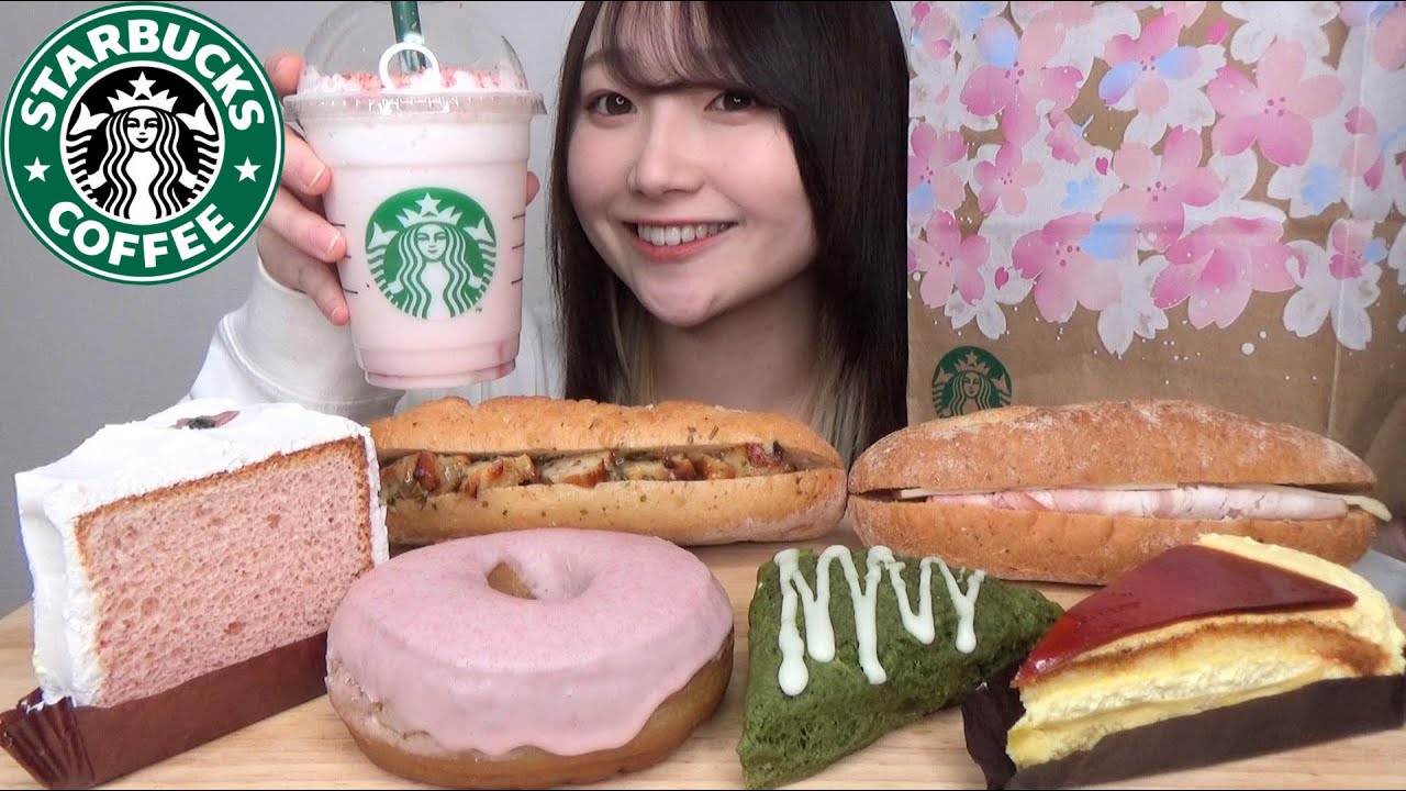 【スタバ新作】さくらふわりベリーフラペチーノと新作フード全種類