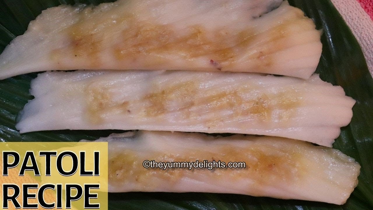 Patoli recipe | Konkani Patoli recipe | Goan Patoleo | Steamed rice dumplings | How to make Patoli