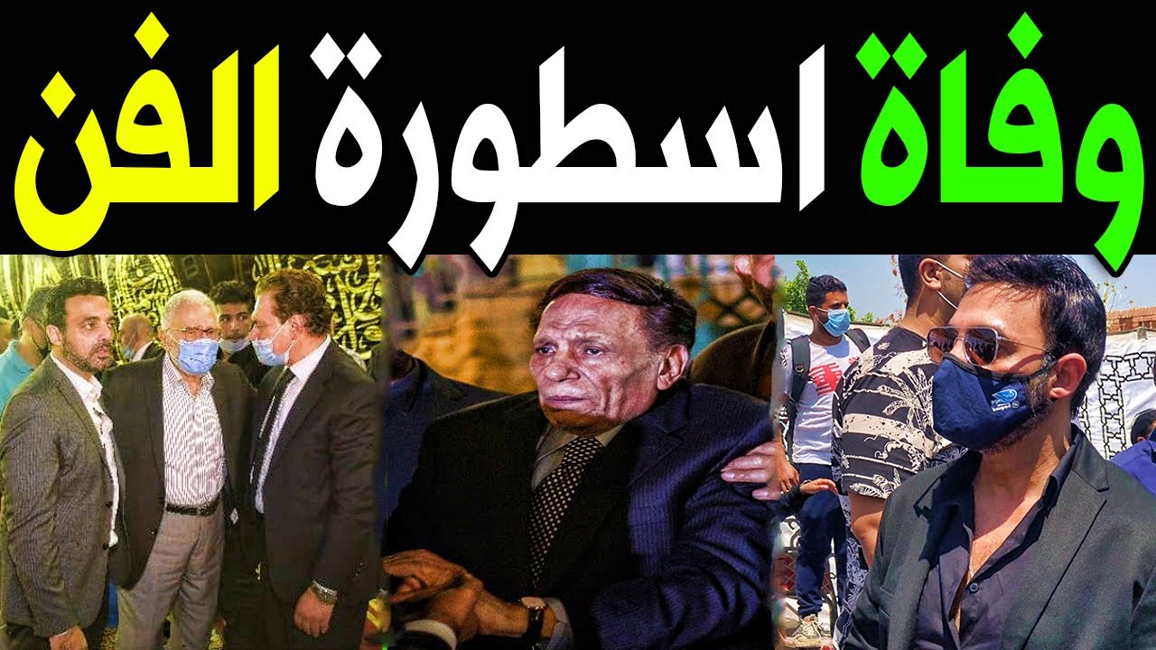 عشقته صباح وأحب شادية وتزوج شقيقتها سهير رمزي ندمت عليه وبكى تحت أقدام ناهد شريف الفنان كمال الشناوي