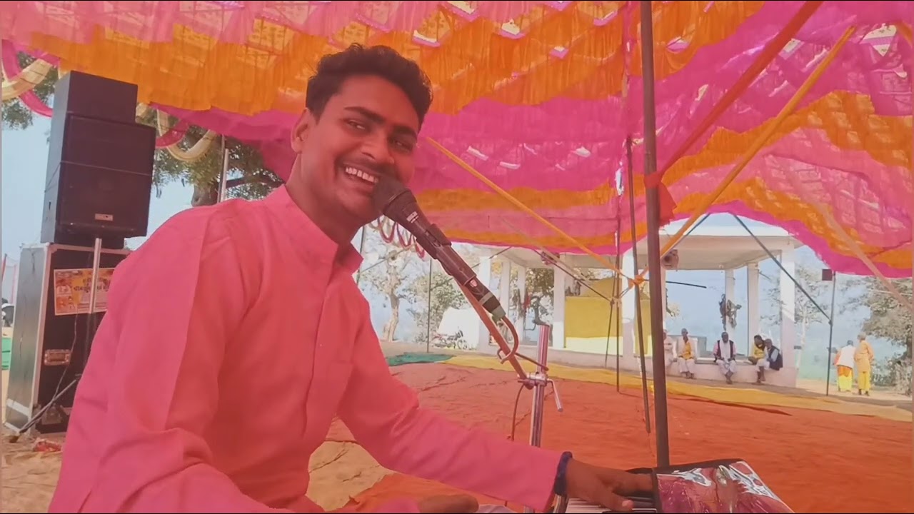 राम सिया भेज दए वन में राजेंद्र भाई