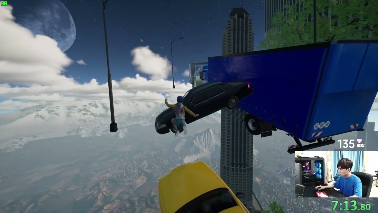 Only up！The world record of Chinese players 25.41