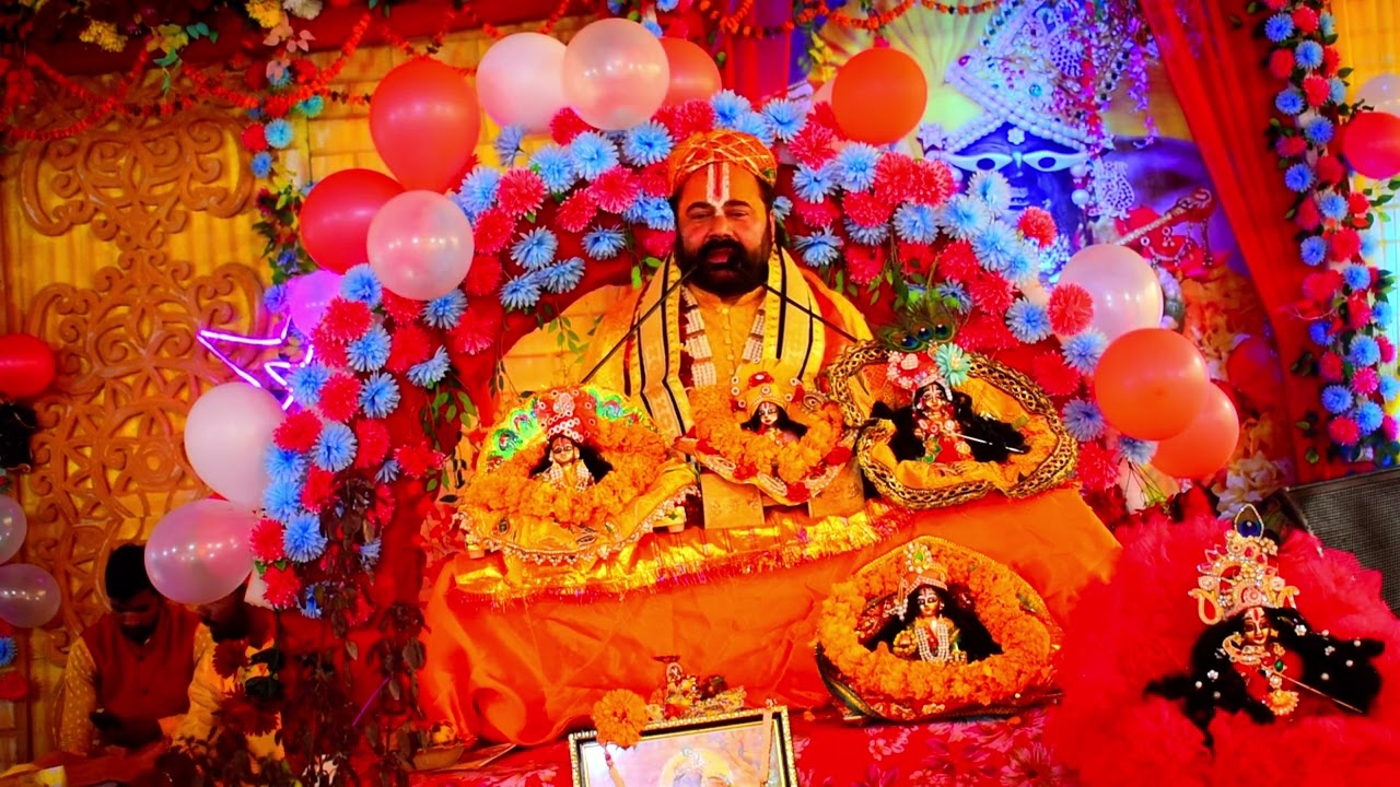 अमर छतौनी माई स्थान में श्री मद्भागवत कथा यजमान भागवत भक्त श्रीमती सुनीता सिंह एवं श्री लालबाबू सिंह