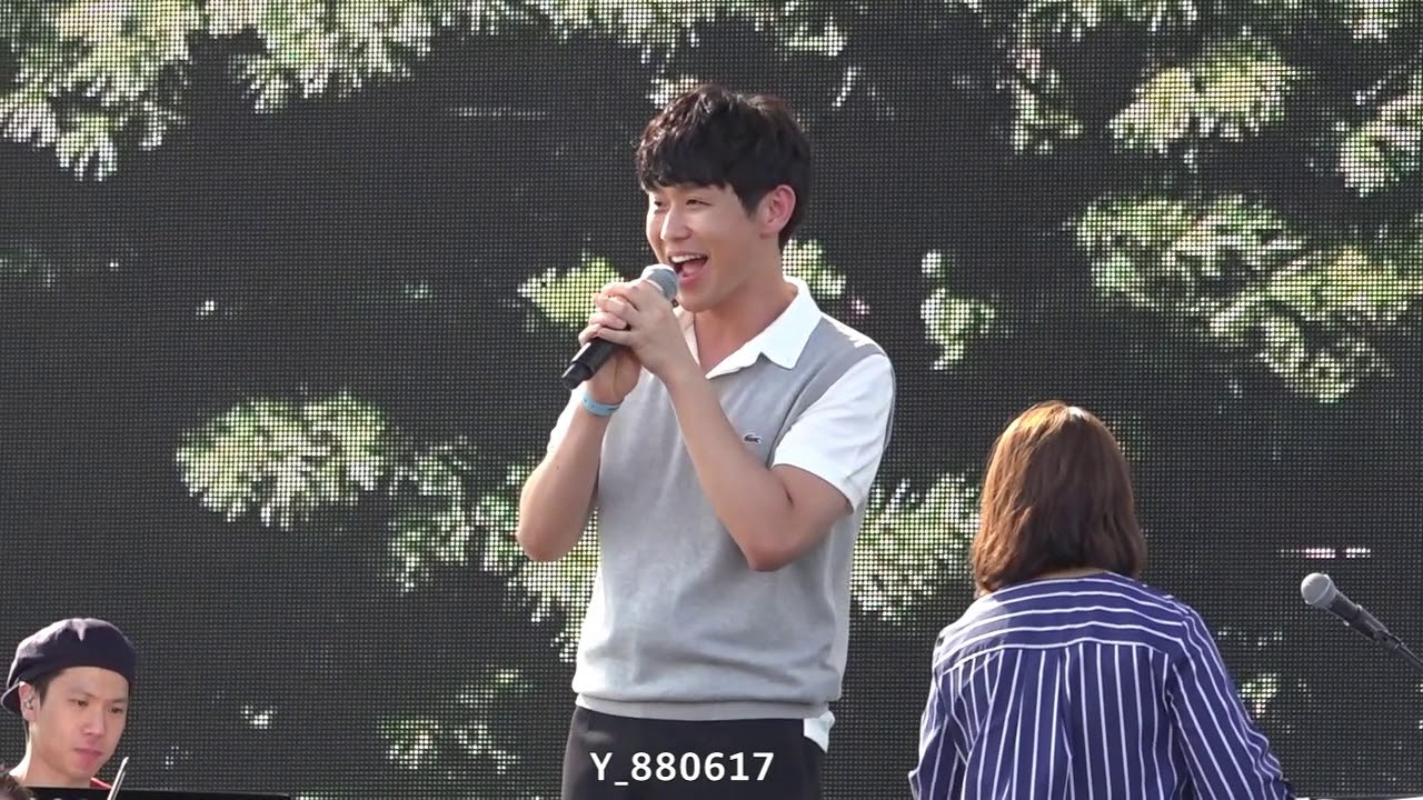 170903 서뮤페 송유택 배우 - 사랑은 마치